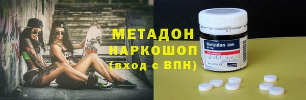 кокаин перу Алзамай