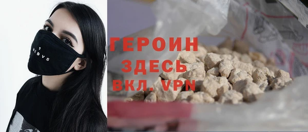 гидропоника Арсеньев