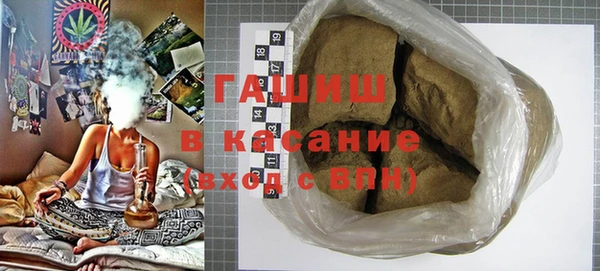 МДМА Алексеевка