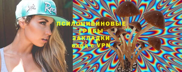 каннабис Алексин