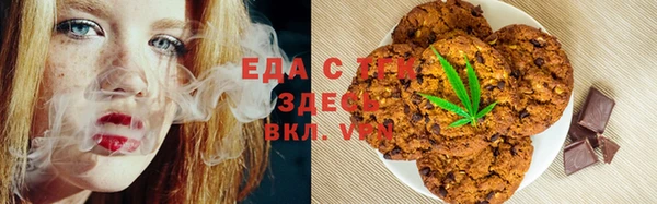 гидропоника Арсеньев