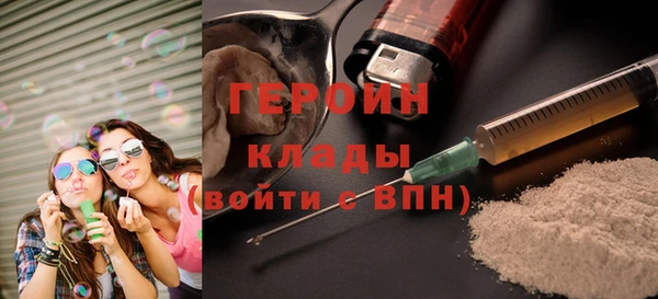 гидропоника Арсеньев