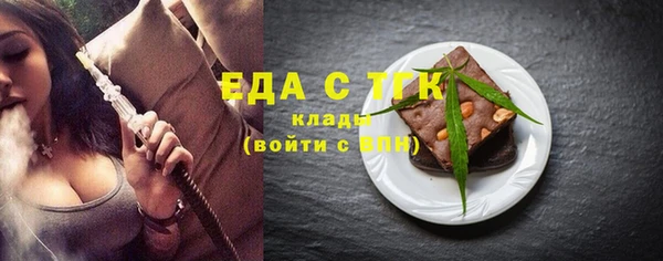 гидропоника Арсеньев
