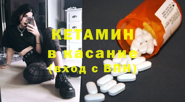 МДМА Алексеевка