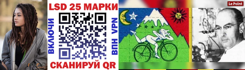 Марки NBOMe 1500мкг  Ноябрьск 